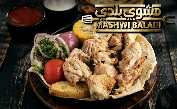 طاووق ابيض White Tawook
