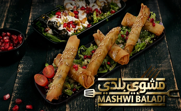 رقاقات جبن رقاقات جبن
