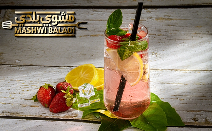 موهيتو توت احمر Mojito Raspberry